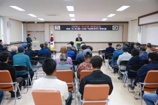 반장교육(학산면) 대표이미지