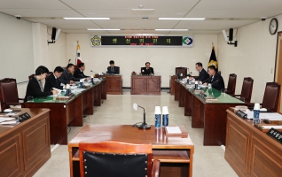 제338회 영동군의회 제2차정례회 대표이미지