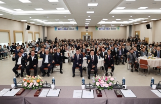 충청북도지사 타운홀 미팅 대표이미지