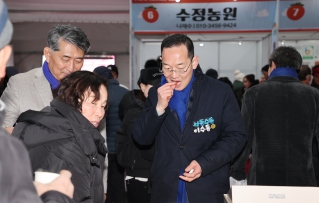 영동곶감축제 대표이미지