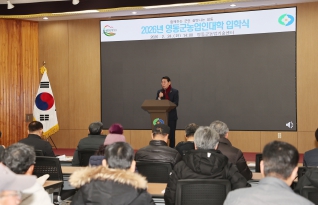 영동군 농업인대학 입학식 대표이미지