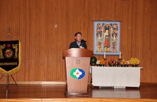 중원 불교대학총동문 체육대회 대표이미지