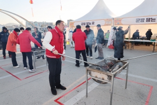 영동곶감축제 대표이미지
