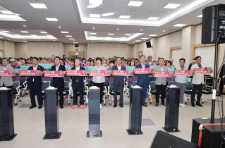영동세계국악엑스포 자원봉사단 발대식 대표이미지