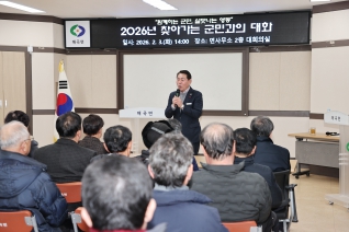 매곡면 연두순방 대표이미지