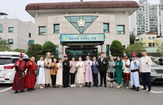 몽골칭겔테이구 공연단 영동군의회 방문 대표이미지