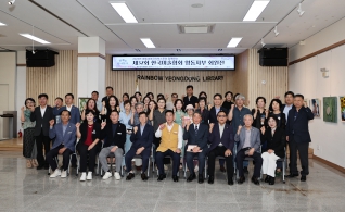 한국미술협회 영동지부 회원전 대표이미지
