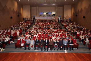영동군 사회복지의 날 기념대회 대표이미지