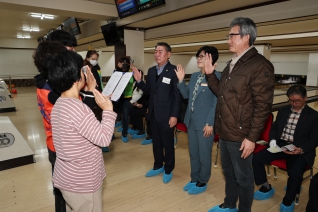 희망영동어울림 볼링대회 대표이미지