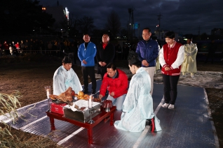 정월대보름 맞이 풍년기원제 및 달집태우기 대표이미지