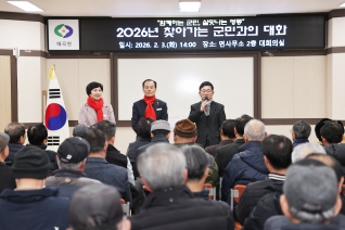 매곡면 연두순방 대표이미지