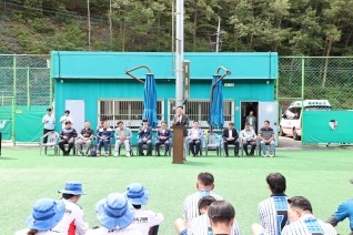 영동군체육회장배 족구대회 대표이미지