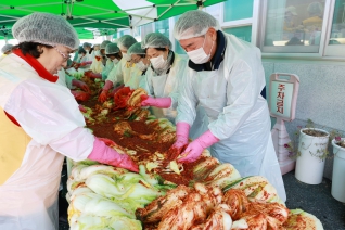 대한적십자봉사회 영동군협의회 사랑의 김장나눔 대표이미지