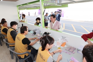 영동세계국악엑스포 현장방문 및 자원봉사자격려 대표이미지