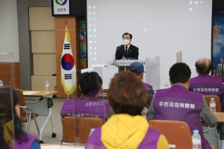 찾아가는 주민자치학교(심천면) 대표이미지