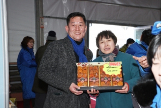 영동곶감축제 대표이미지