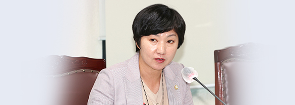 김은하 의원 사진